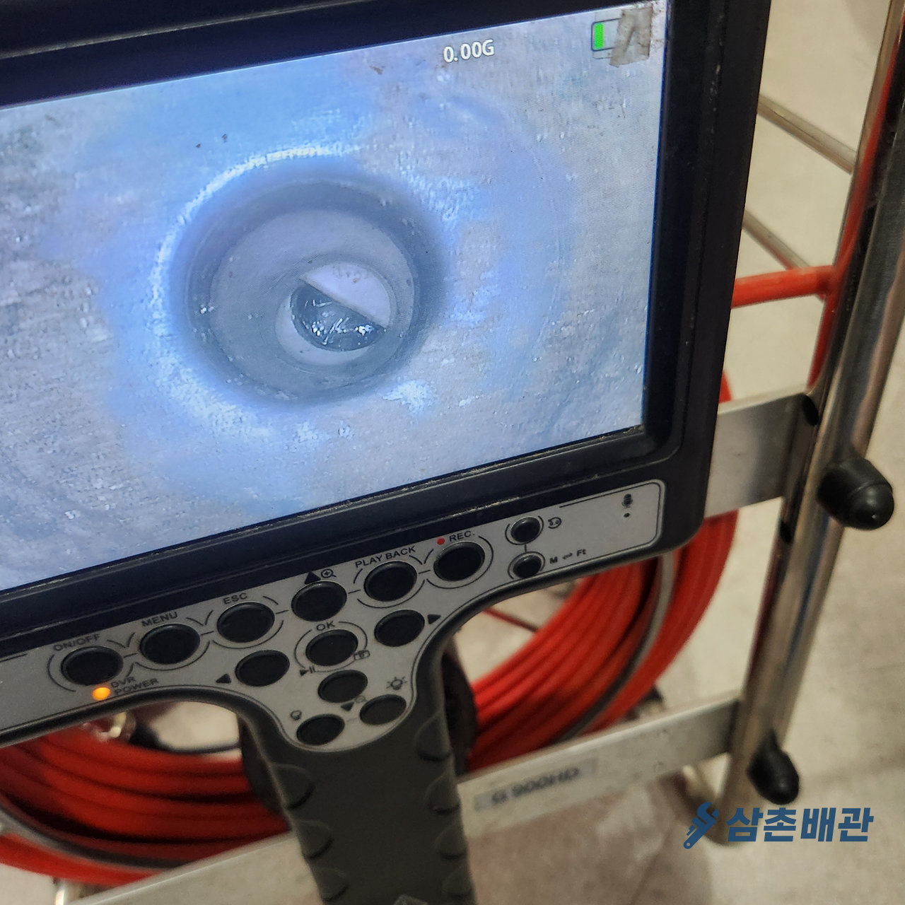 배관삼촌 drain 실제 작업 사진