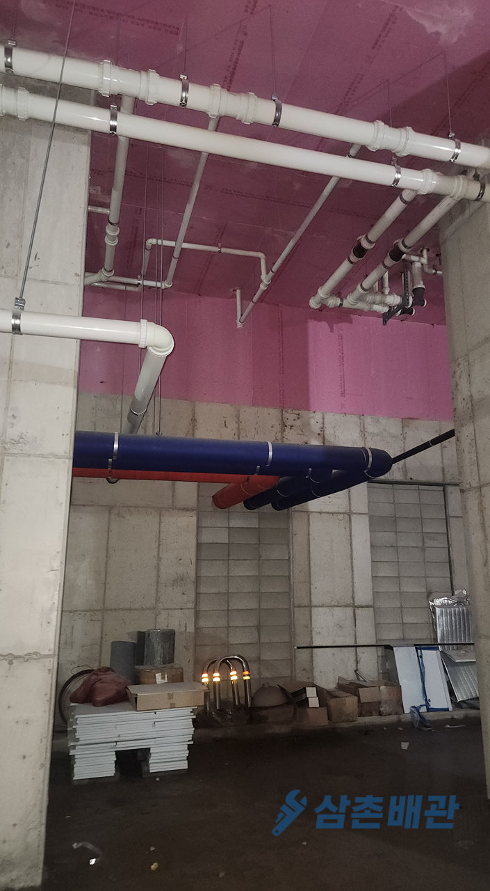 배관삼촌 leak 실제 작업 사진