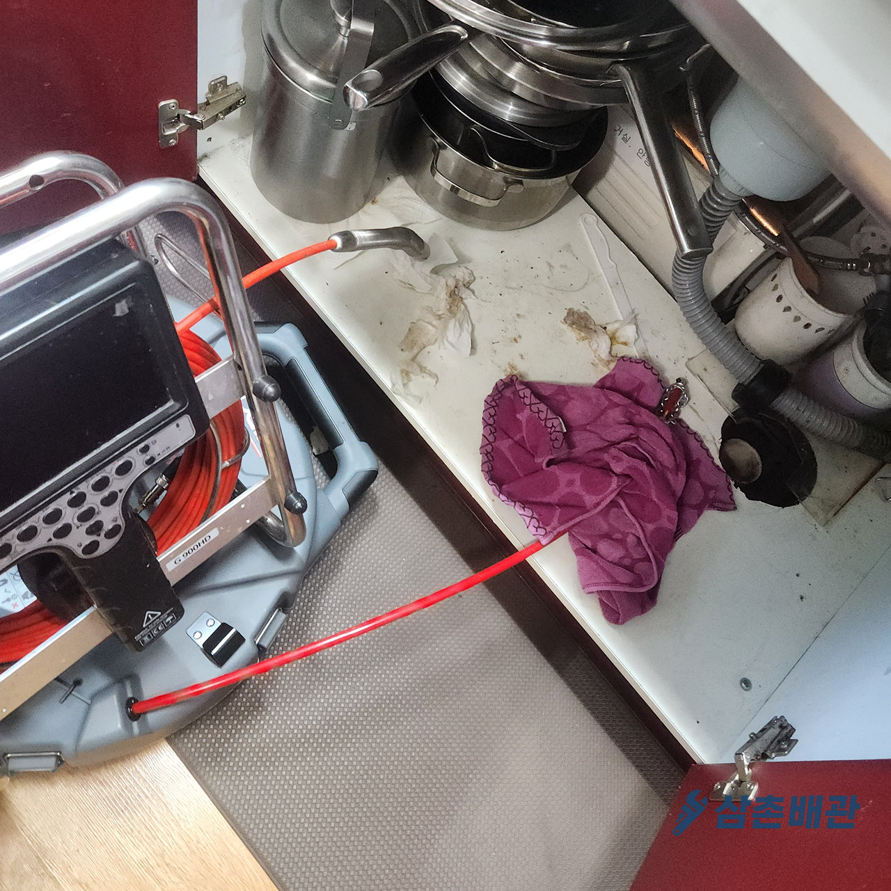 배관삼촌 sink 실제 작업 사진