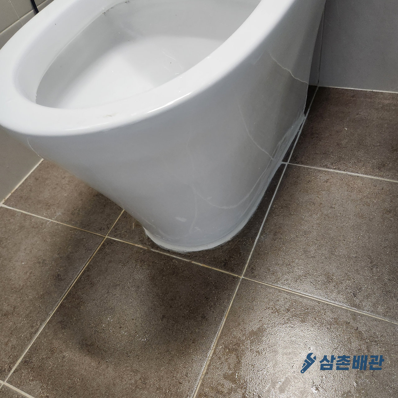 배관삼촌 toilet 실제 작업 사진